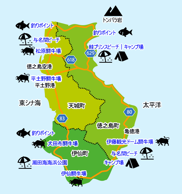 徳之島観光地図